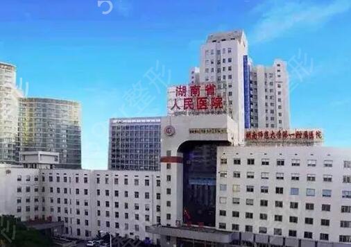 长沙公立整形医院排名榜前六强盘点
