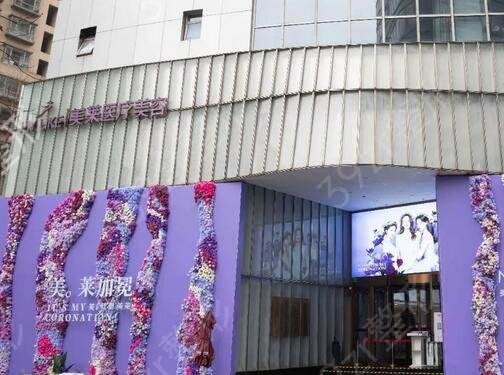 上海正规祛斑医院排名前十揭秘