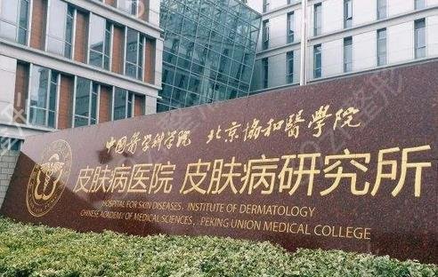 南京面部吸脂公立医院排名前十