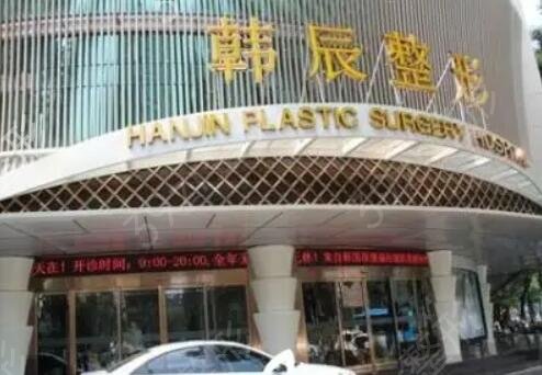 昆明整形医院排行榜前十揭秘