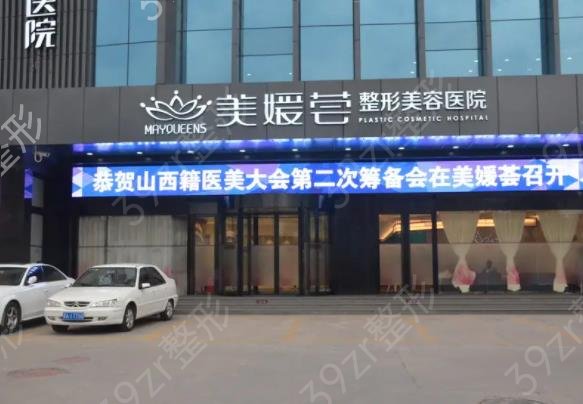 太原鼻部整形医院排名八强红黑榜