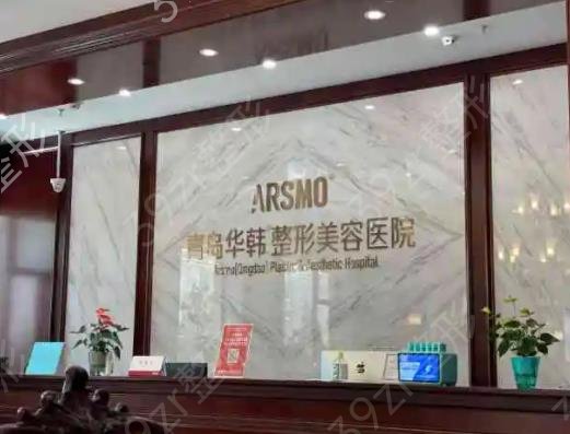 青岛丰胸整形医院排名前八女生必看
