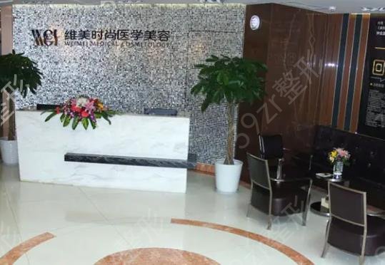 成都瘦脸整形医院排名榜前八爆款盘点