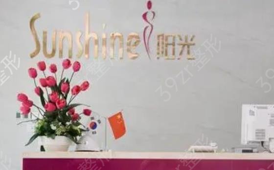 义乌隆鼻整形机构排名前三
