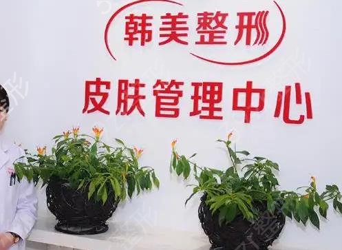 兰州微整形医院排行榜前六