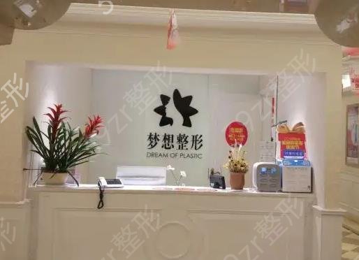 兰州微整形医院排行榜前六