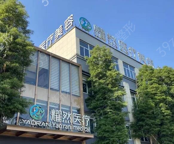 杭州整容整形医院排名前六榜单评定