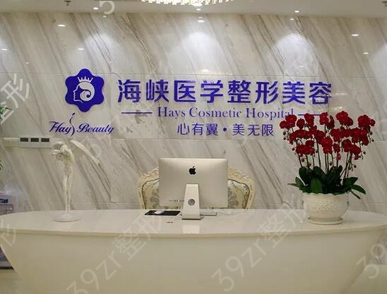 广州医美整形医院排名前十推荐