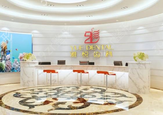 2022上海种植牙医院排名前五口碑速报