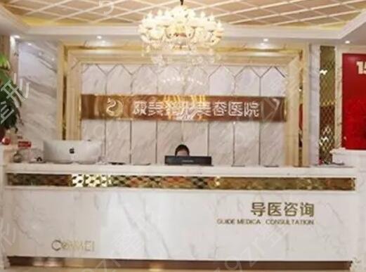 国内十大私立整形医院排行榜重磅发布