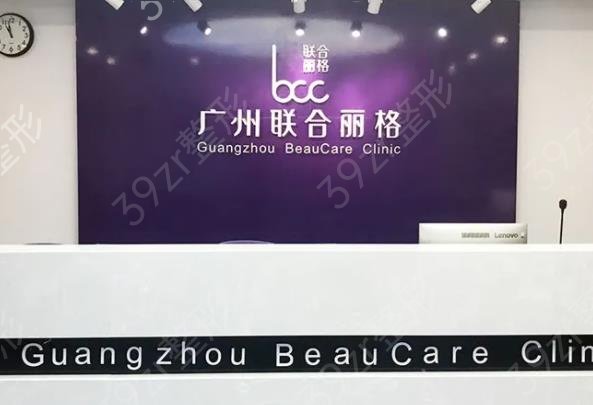 广州整形隆鼻医院排名榜top7权威盘点