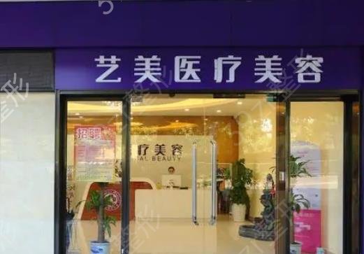 广州整形医院排行榜前八
