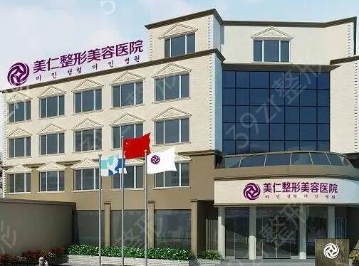 唐山眼部整形醫(yī)院排名前十榜單評定