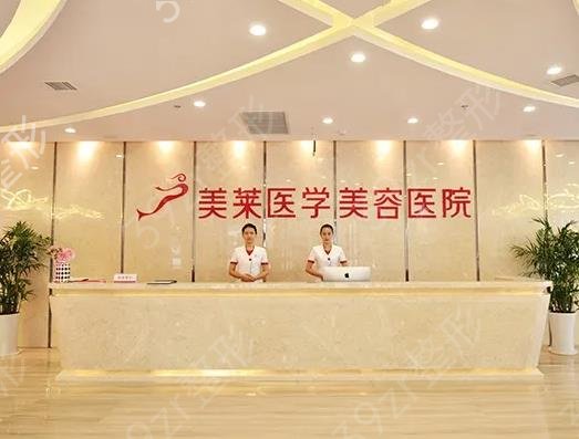 河北整形醫(yī)院排名榜前八