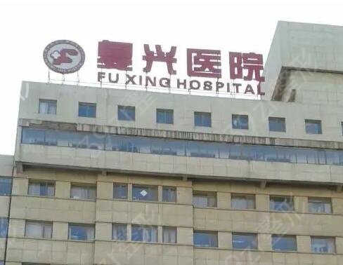 北京吸脂公立醫(yī)院排名榜前四名單新發(fā)布