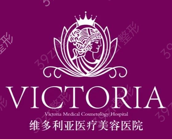 杭州眼部手术整形医院排行前十