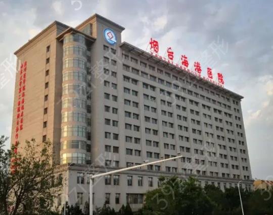 2022烟台隆胸医院排名前十权威盘点
