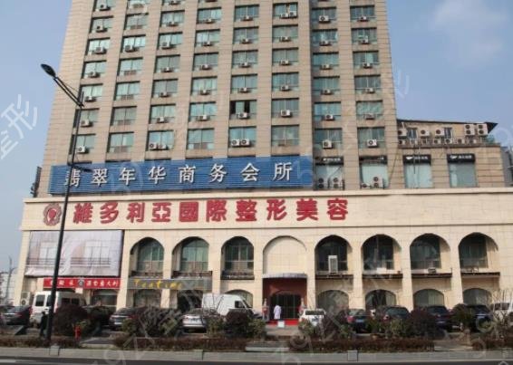 2022南京妇科整形医院排名榜六强盘点