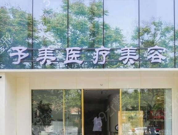 徐州吸脂整形哪家医院好