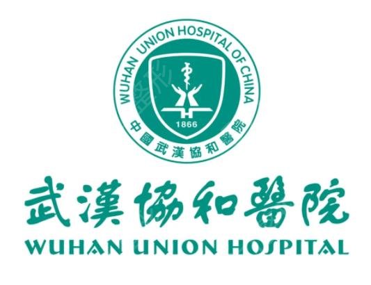 2022武汉口腔医院排名前十加长版公布