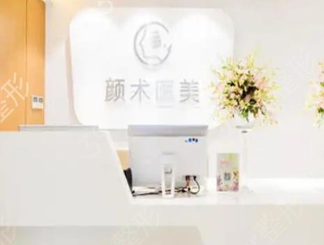 杭州拉皮医院排名前十