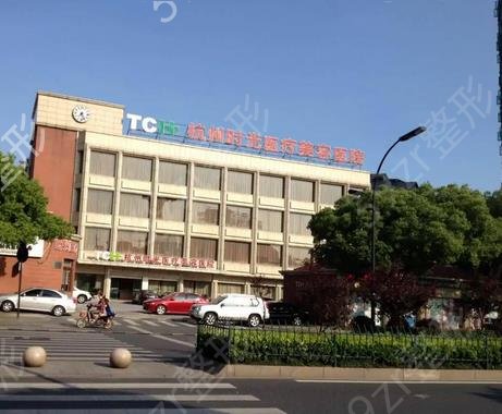 杭州拉皮医院排名前十