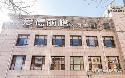 大连擅长乳房整形医院排名前十评选