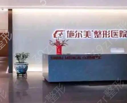 常州十大隆胸医院_排行榜前十强
