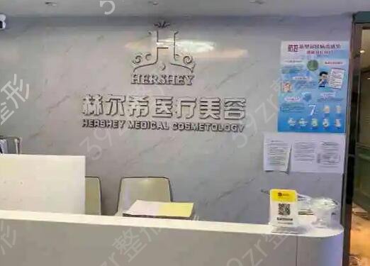 2022福州做双眼皮医院排行前十实名出炉
