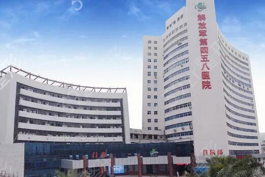 2022广州面部吸脂较好整形医院排行榜前十