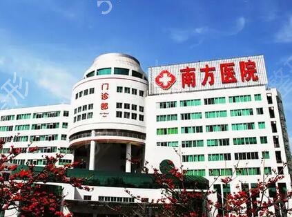 2022广州十大整形医院排行榜