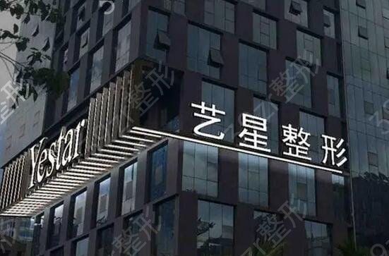 2022广州隆鼻整形医院排行榜前十公立私立盘点汇总