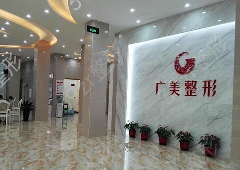 2022广州隆鼻整形医院排行榜前十公立私立盘点汇总