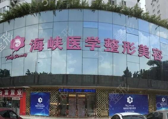 2022广州隆鼻整形医院排行榜前十公立私立盘点汇总