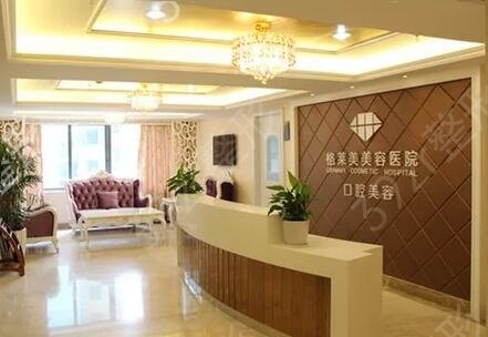 2022福州整形美容医院排名前十位榜单揭晓