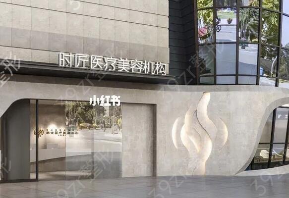 2022福州整形美容医院排名榜前八