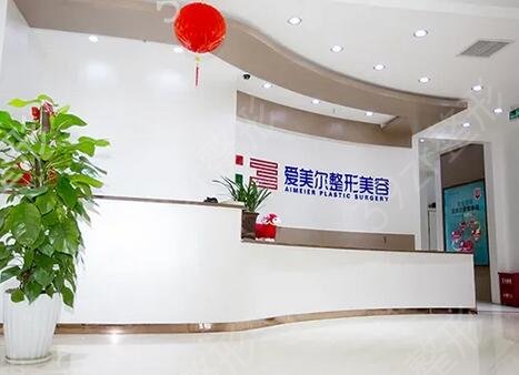 2022福州脂肪填充医院排名前十