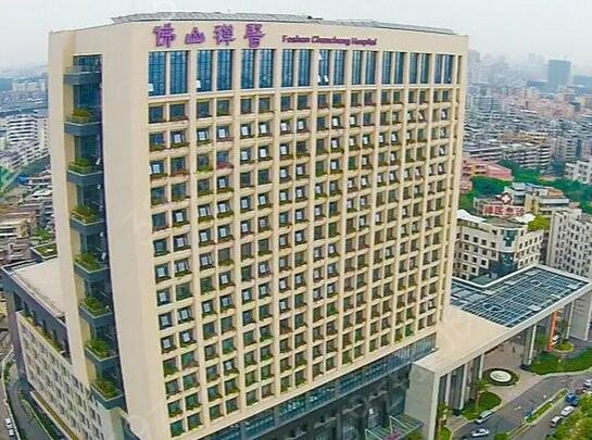 2022佛山整形医院排行前十名