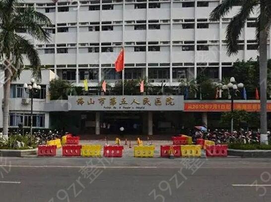 2022佛山整形医院排行前十名