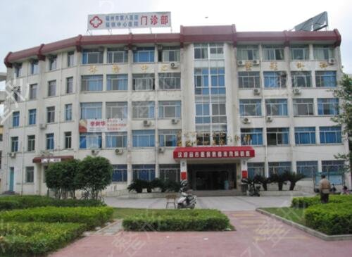 2022福州隆鼻整形医院排名榜前十