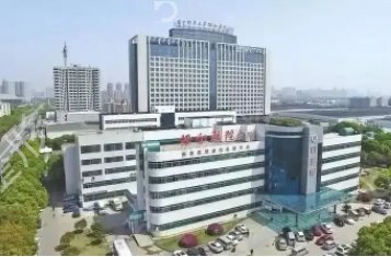 2022武汉拉皮整形医院排行前十