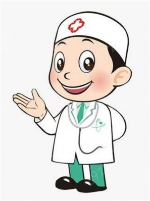 西安柏港医疗美容诊所
