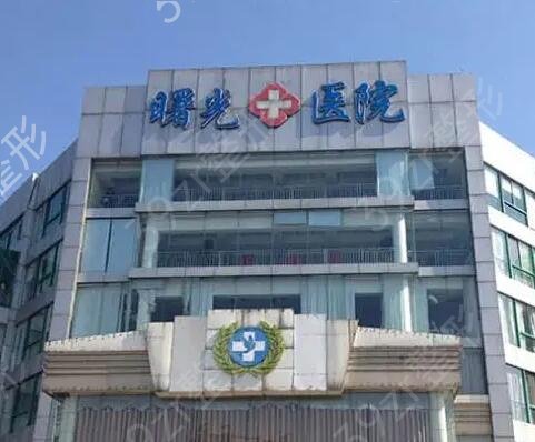 嘉兴整形医院排名榜前六强推荐