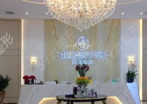 深圳腰腹吸脂减肥整形医院前十