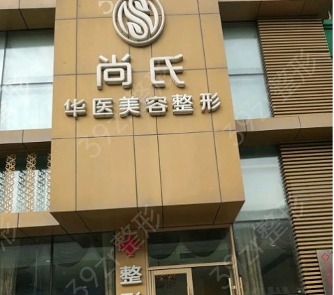 2022长春美容医院排名前十