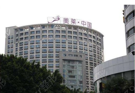 西安眼部整形排名