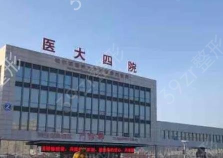哈尔滨面部吸脂医院前五