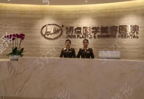 成都磨骨医院排名前十家家资质正规