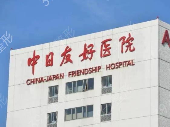 国内整形牙科医院排名榜前五正畸测评