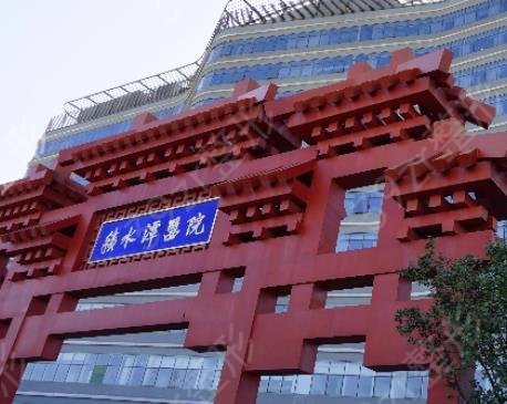 北京磨颧骨手术医院排名前十